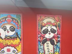 -71号豆汤饭·成都小馆(红牌楼店)