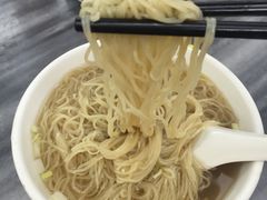 鲜肉云吞面-周门传统竹升面