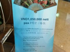 -岘港皇冠假日酒店