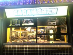 -嘎嘎鸭脑壳(蜀汉路店)