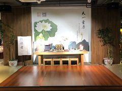 -新华书店(印象城店)