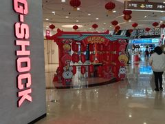 -万达广场(广阳店)