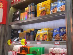 -黑色经典臭豆腐·湖南特产(潇湘文化店)