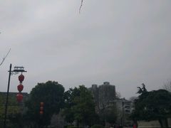 -东水关遗址公园
