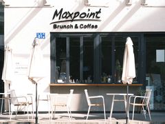 -Maxpoint Kitchen 西餐咖啡(乐峰广场店)