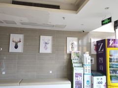 -Zsmart智尚酒店(南京夫子庙大光路店)