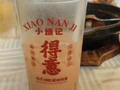 -小煵记·打边炉(西丽文光店)