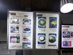 -陇上全荟兰州传统牛肉面(延吉路店)
