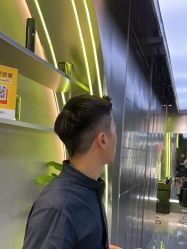 -不迫先生专业男士剪发