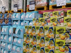 -山姆会员商店(杨桥西路店)