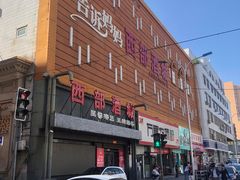 -西塔