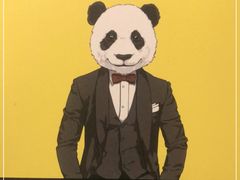 -熊猫不走蛋糕（同城送）(长沙店)