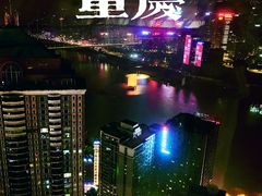 -月光漫步高空酒吧&景观下午茶Moonwalker Sky Land