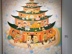 -辰熙ACX星海艺术中心
