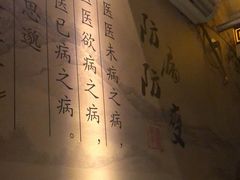 -鹤祥宫·影院足道·SPA连锁(苹果园店)