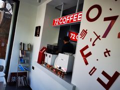 -72 COFFEE(东朝阳路店)