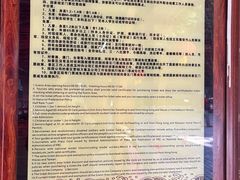 -颛顼龙洞旅游景区