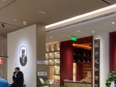 -南京君和堂中医门诊部