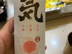 -八乔煎肉馆·丹东特色煎锅(梅林店)