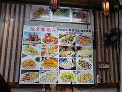 -醉壹号海鲜大排档·老厦门特色菜(厦门美食地标店)