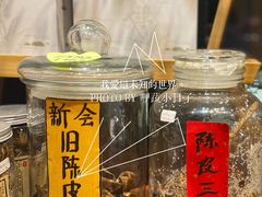 -若蘭慈·无国界素食料理(欢乐海岸店)
