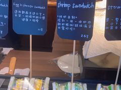-Al Salam莫的三明治