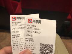 -上河影城(运河城店)