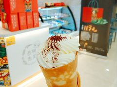提拉米苏可丽饼-西树泡芙(秦皇岛茂业天地店)