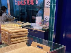 -東更道点心行(利客来店)