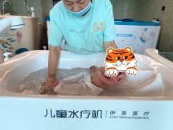 -添禧月子会所(高新店)