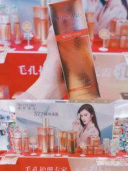 -cocokarafine可开嘉来