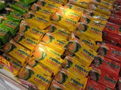 -味多美蛋糕(苏州街地铁店)