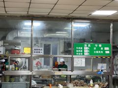 -清真-戏楼王记牛肉面