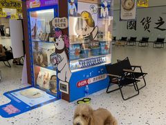 -开元商城(西旺店)