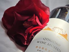 -青岛葡萄酒博物馆
