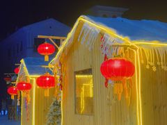 -歌斐颂巧克力小镇