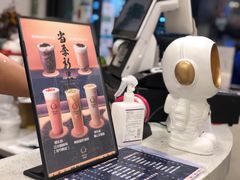 -soulfa柠檬茶(鹭江店)