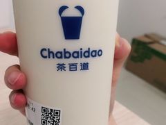 -茶百道(爱融荟城店)