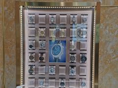 -亨得利名表服务中心(上海湾店)