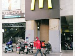 -麦当劳(江湾镇店)
