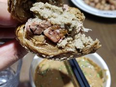 -老爆肚满五香烧牛羊肉