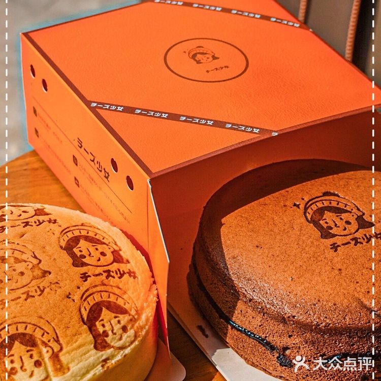 景枫超治愈芝士蛋糕