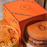 景枫超治愈芝士蛋糕