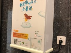 -资和信百货商场