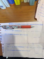 -南京医科大学友谊整形外科医院