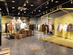 -绿地风尚天地广场