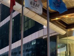 -深圳彭年万丽酒店