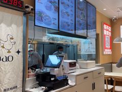 -鸭得堡老鸭汤·鸭血粉丝(南京博物院店)