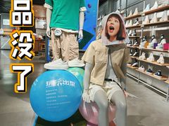 -CONVERSE匡威(王府井店)