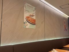 -鼎泰丰(国金中心店)